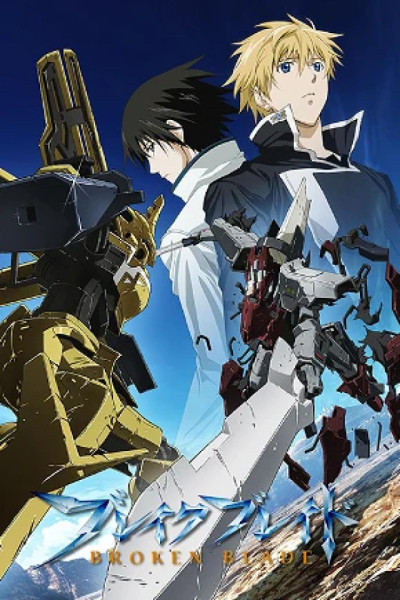 Break Blade Latino