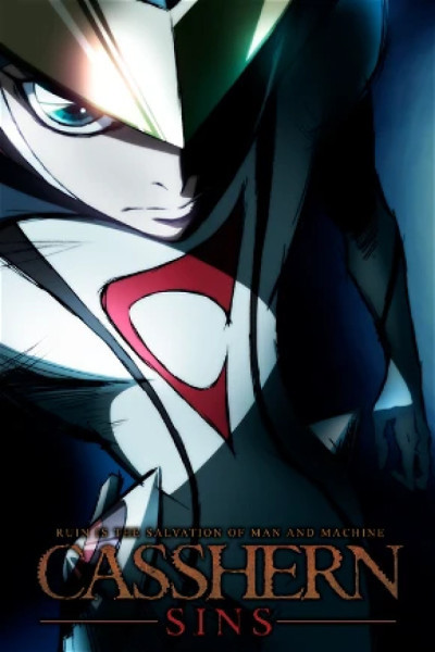 Casshern Sins Latino