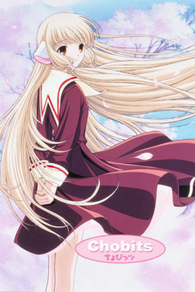 Chobits BD Castellano