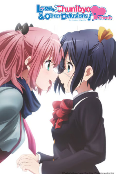 Chuunibyou demo Koi ga Shitai! Ren