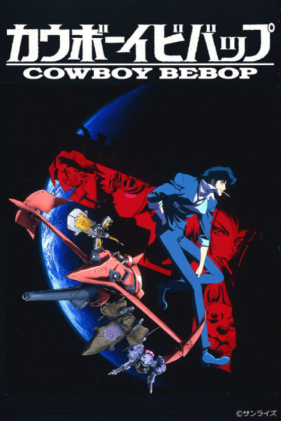 Cowboy Bebop Redoblaje Latino