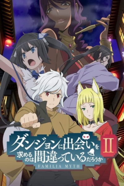 Danmachi S2 + Ova Castellano