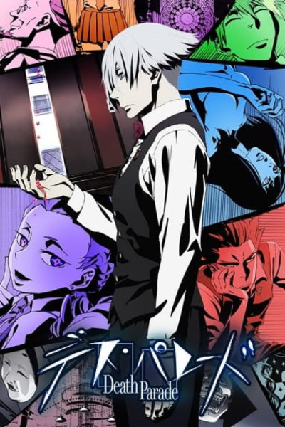 Death Parade Latino