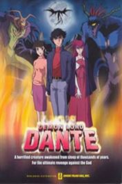 Demon Lord Dante Latino