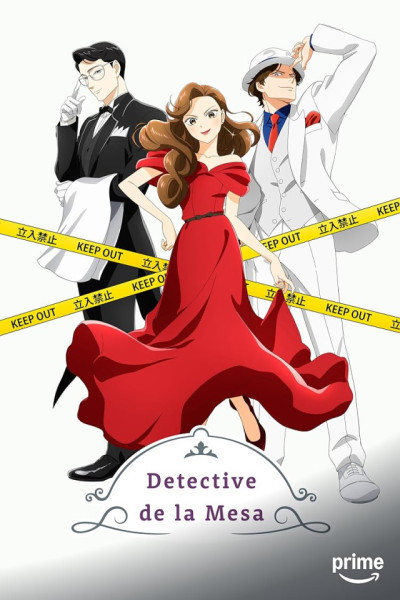 Detective de la Mesa Latino