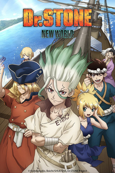 Dr. Stone: New World S3 Castellano