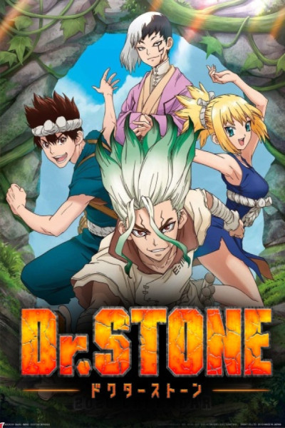 Dr. Stone S1 Castellano