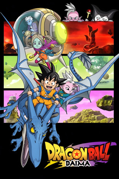 Dragon Ball Daima Castellano