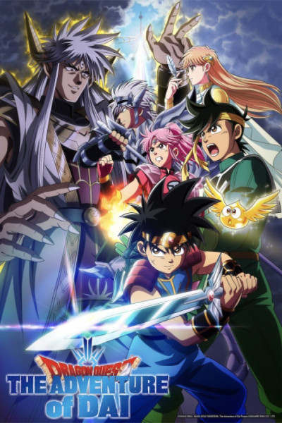 Dragon Quest: Dai no Daibouken (2020) Latino