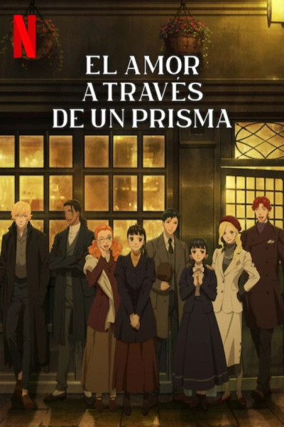 El Amor A Través De Un Prisma Latino