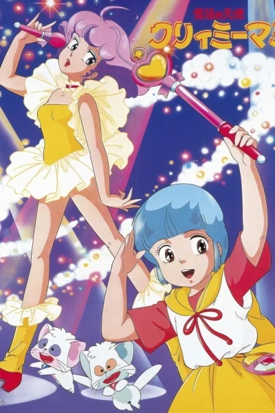 Mahou no Tenshi Creamy Mami Latino