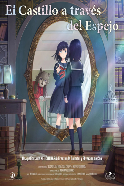 El Castillo a través del Espejo Castellano