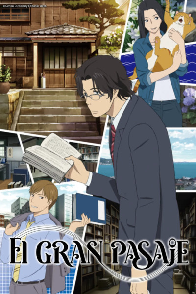 El Gran Pasaje Latino