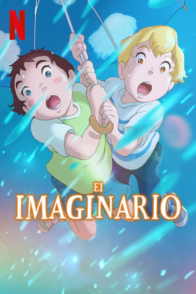El imaginario Latino