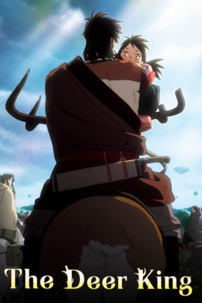 El rey ciervo Castellano