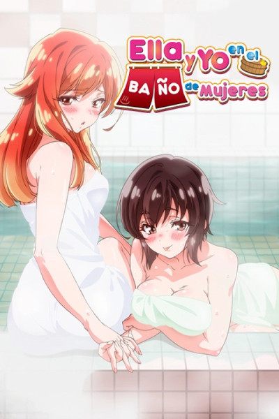 Ella y yo en el baño de mujeres Latino