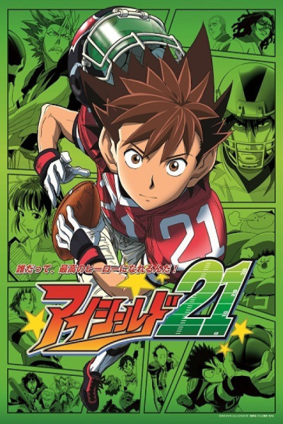 Eyeshield 21 Remaster Latino