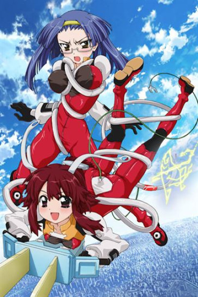 Fight Ippatsu! Juuden-chan!! Latino