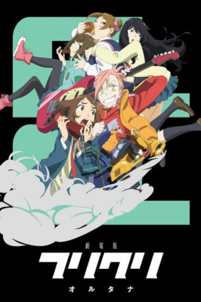 FLCL Alternative Latino