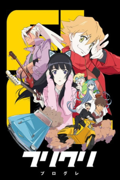 FLCL Progressive Latino