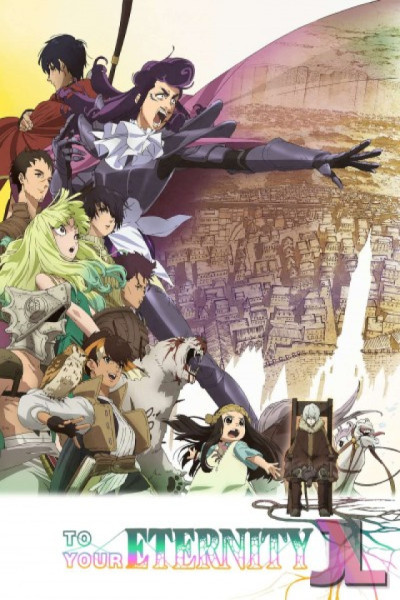 Fumetsu no Anata e S2 Latino