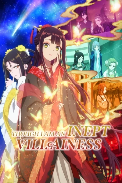 Though I Am an Inept Villainess Latino