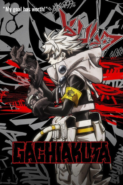 Gachiakuta Castellano