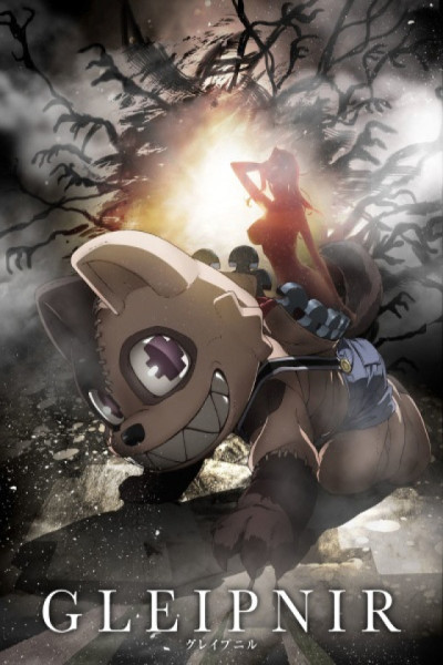 Gleipnir Latino