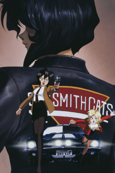 Gunsmith Cats Latino