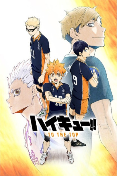 Haikyu!! S4 Latino