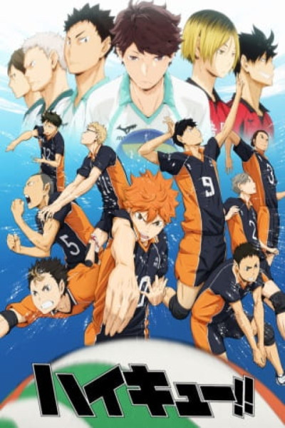 Haikyuu!! S1 Latino