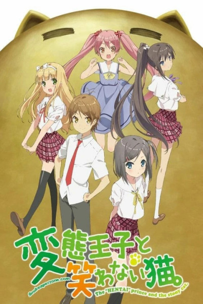 Hentai Ouji to Warawanai Neko Latino