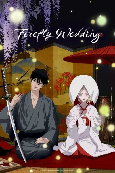 Hotaru no Yomeiri Latino