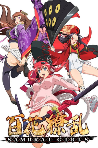 Hyakka Ryouran S1 : Samurai Girls Latino