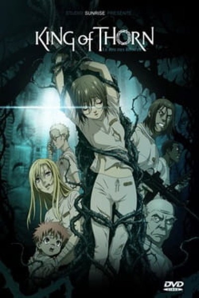 Ibara no Ou Castellano