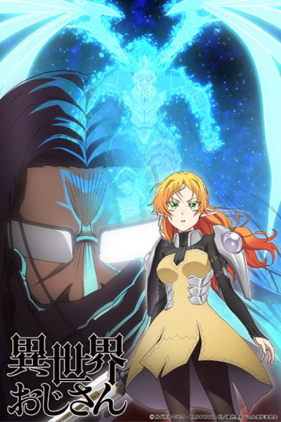 Isekai Ojisan Castellano