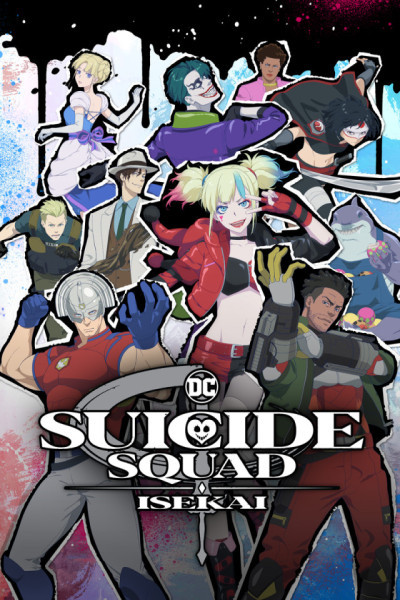 Isekai Suicide Squad Castellano