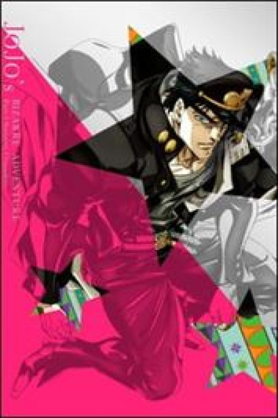 JoJo's Bizarre Adventure: S2 Castellano