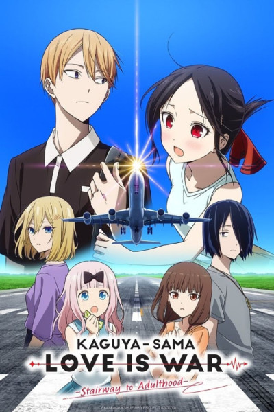 Kaguya-sama: Love Is War -Stairway to Adulthood- Latino