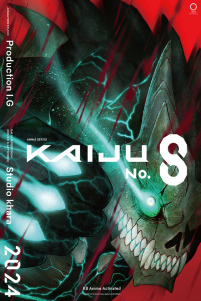 Kaijuu 8-gou Castellano