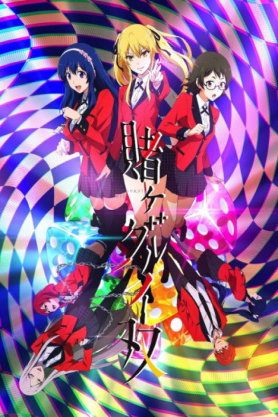 Kakegurui Twin Latino