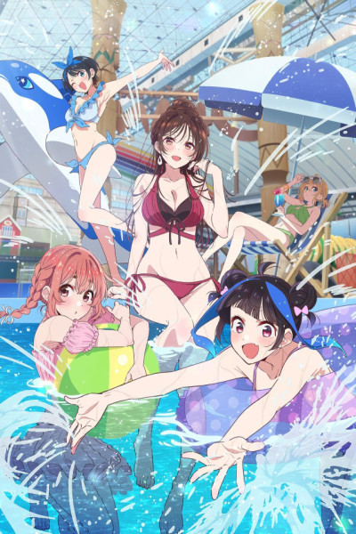 Kanojo, Okarishimasu S4 Latino