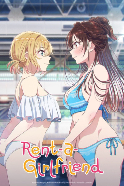 Kanojo, Okarishimasu S5 Latino