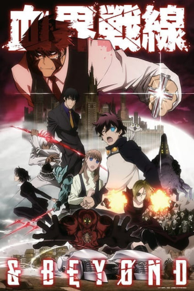 Kekkai Sensen & Beyond S2 Latino