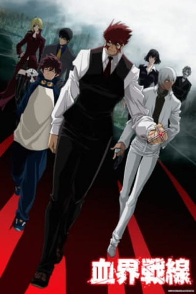 Kekkai Sensen S1 Latino