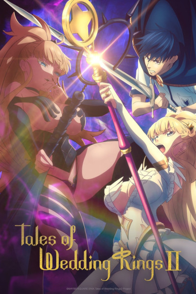 Kekkon Yubiwa Monogatari S2 Latino