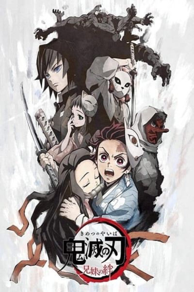 Kimetsu no Yaiba Latino