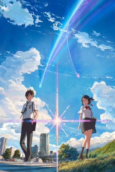 Kimi no Na wa Latino