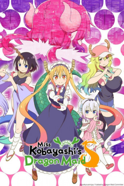 Kobayashi-san Chi no Maid Dragon S + Ova Latino