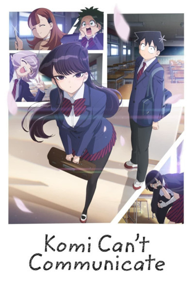 Komi-san wa, Comyushou desu. S1 & S2 Castellano